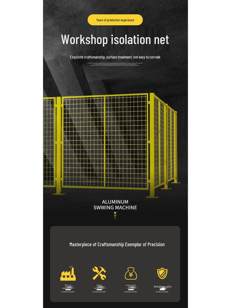 Seamless Workshop Isolation Mesh Fence for Safety Protection