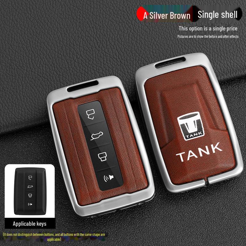 Cyber Ranger City Edition Tank 300 Key Cover: New Standard Metal Shell, Off-Road Version Tank 500 Car Bag Buckle.