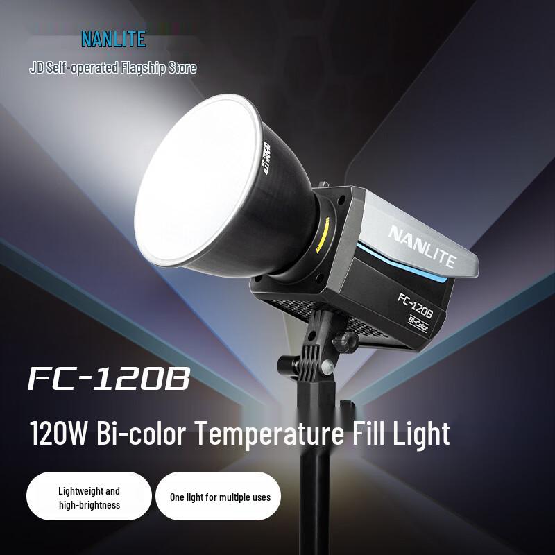 NANLITE FC-120B Bi-Color COB LED Video Light