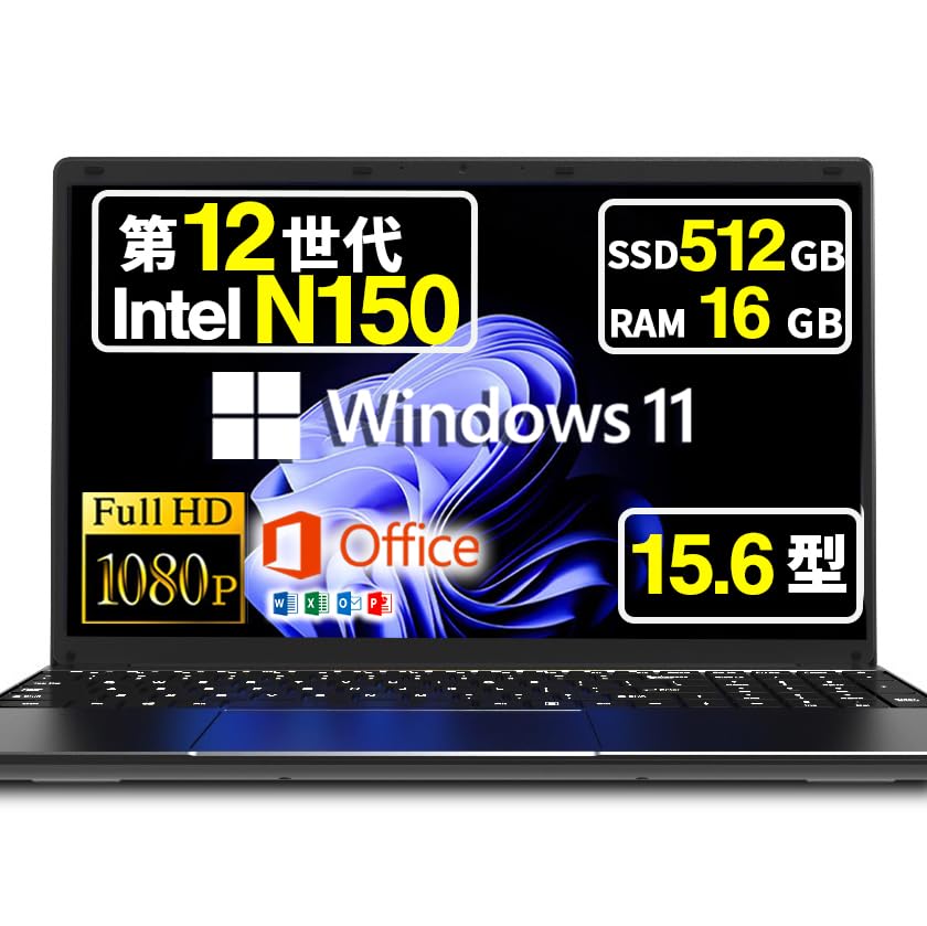 

Ноутбук з MS Windows Intel 12-го Повний до Цифровий Ноутбук Чорний Офіс, 11, 15.6 дюймів, N150, Покоління, HD, 3.6GHz, Клавіатура, Камера, Wi-Fi5, ПК, чорний