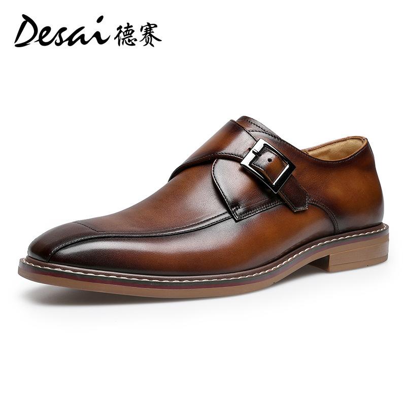 Desai Retro Polished Business Leather Shoes Dress British Monk Munch Shoes Buckle Leather Handmade Leather Shoes Men'S Shoes