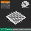 300mm Wide Aluminum Alloy Breathable Mesh Ventilation Hole for AC Exhaust, Windows, Wardrobes, and Cabinets