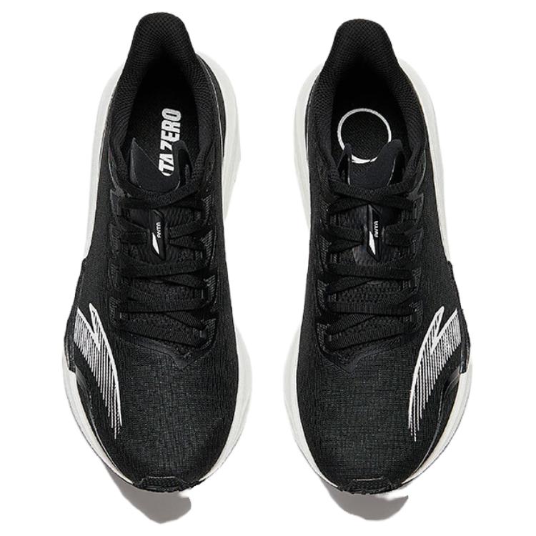 Anta Mah 5.0 Comfortable Fashion Shock Absorption Support Rebound Low Top Training Running Shoes Men Sneaker Black White 112525583-13