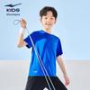 ERKE Kids' Basic Short Sleeve T-Shirt