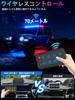 Northyun Wireless Switch Panel with RGB Remote Three Easy Centralized Power IP65 Circuit Relay System Adjustable Brightness Compatible with and