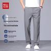 Hodo Men's Summer Ice Silk Casual Pants
