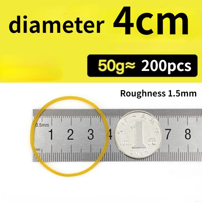 

200 шт. прочные эластичные желтые резинки, растягивающиеся латексные кольца для домашнего офиса, растягивающаяся лента диаметром 40 мм, шириной 1,5 мм