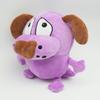 Peluche Melanzana Coraggiosa Cane Melanzana Viola Bambola di Pezza Personaggio Cartone Animato Carino Peluche Morbido Ornamento per la Casa Regalo di Compleanno Per Bambino e Amico
