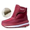 Thickened Middle Aged Elderly Womens Anti Skid Cotton Boots Plush Warm Casual Snow Boots Comfortable Winter