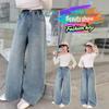 Girls' Rhinestone Straight-Leg Slim Fit Jeans - Spring 2026 Collection for Middle and Big Kids