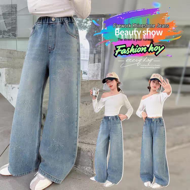 Girls Rhinestone Straight-Leg Slim Jeans - Spring 2026 Collection for Kids 120cm