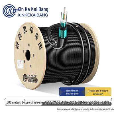 Xinke Kaibang GYXTW53 Armored Outdoor Fiber Optic Cable