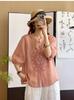 New Chinese Cotton and Linen Embroidered Shirt Women's Summer New Loose Stand-up Collar Single-row Bead Buckle Loose Top