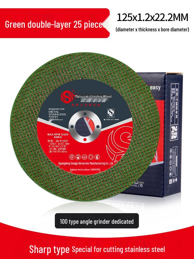 107mm Angle Grinder Cutting Disc for Metal & Stainless Steel - 125mm Grinding Wheel & Saw Blade