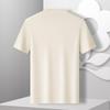 MONTAGUT Men's 100% Cotton Short Sleeve Round Neck T-Shirt