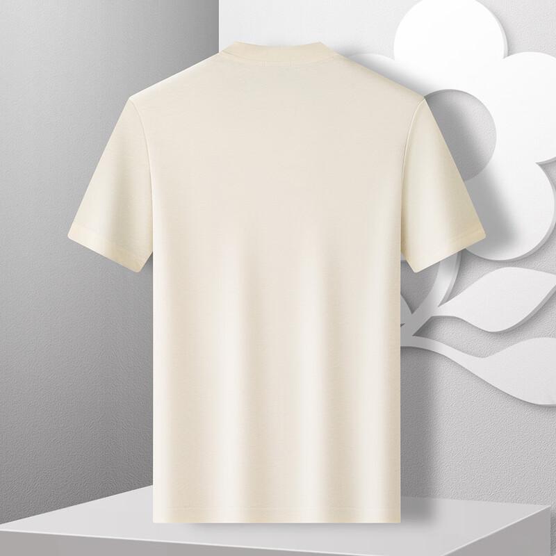 MONTAGUT Men's 100% Cotton Short Sleeve Round Neck T-Shirt