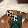 Lussuoso PU Pelle per Custodia per Telefono con Ricarica Wireless Magsafe per IPhone 15 Pro Max 12 13 14 15 Plus con Anello Supporto Custodie Cover