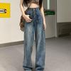 Retro High-Waisted Fleece-Lined Wide-Leg Jeans for Women - Autumn/Winter Collection