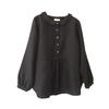 Plus Size Women's Solid Color Peter Pan Collar Lantern Sleeve Top