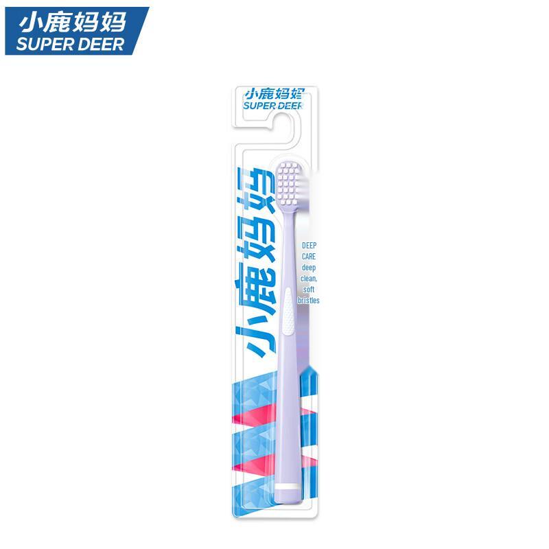 

FAWNMUM Adult Gum Care Toothbrush