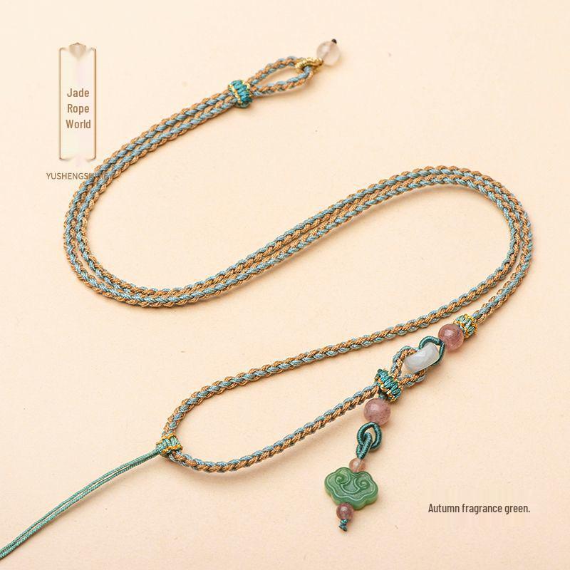 

Регулируемое ожерелье-подвеска из плетеного вручную нефрита Хэтянь с дизайном благоприятного облака No Size Specification