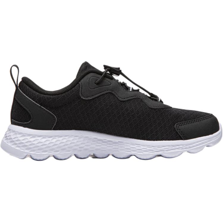 Li Ning Kinder Laufschuhe Weich Bequem Atmungsaktiv Low Top Laufschuhe Unisex Sneaker Schwarz YKFR024-15