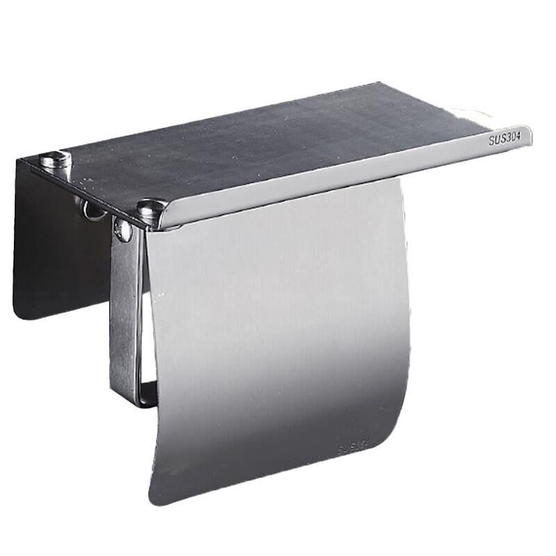 Fengzhi No-Drill 304 Stainless Steel Toilet Paper Holder