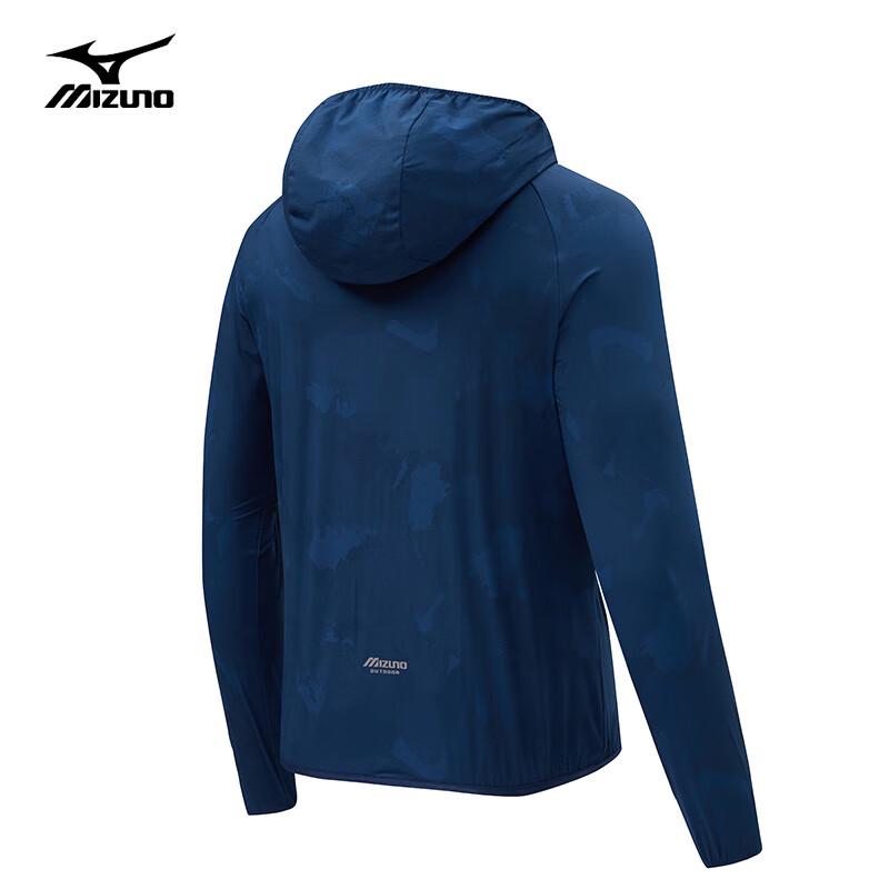 Mizuno Unisex Sonnenschutzjacke aus Eisseide