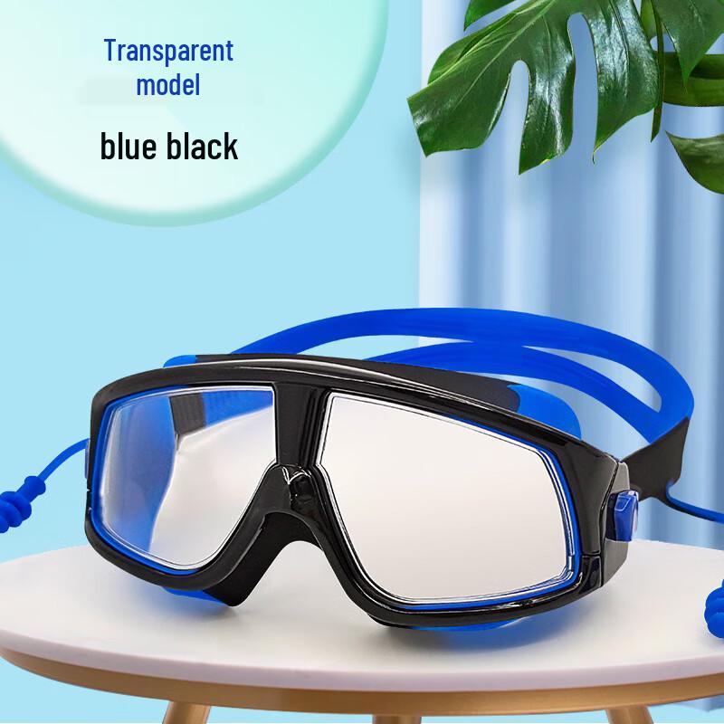 SEA WING Kids Swimming Goggles with Earplugs