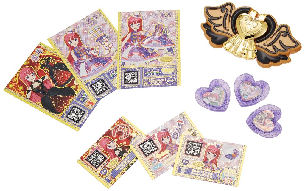 Pripara Sophie Jewel & Coordination Set