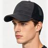 European and American truck driver hat suede mesh hat new outdoor baseball cap sunshade cap men
