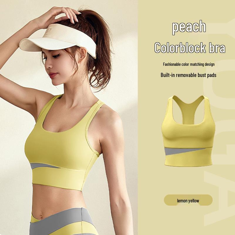 

Йога Лоскутный Колорблок Ударопрочный Спортивный Бюстгальтер со Съемными Вкладышами и Стильным Дизайном Спины для Женского Фитнеса и Бега. M