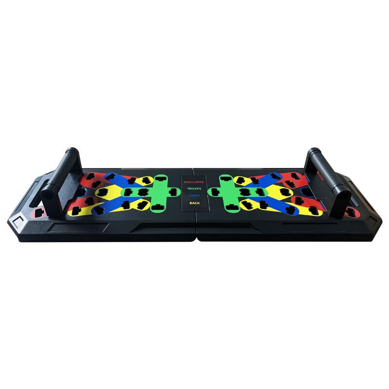 WEZHO Multi-functional Push-up Board