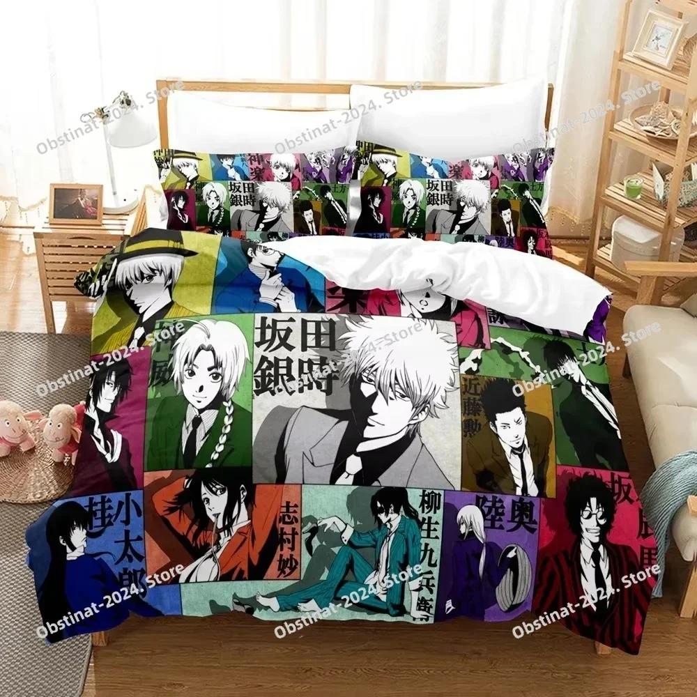 Anime GINTAMA Gintoki Printed Bed Set Duvet Cover Pillowcase Bedding Set Bed Linen Sheet Quilt Cover Full Queen King Size