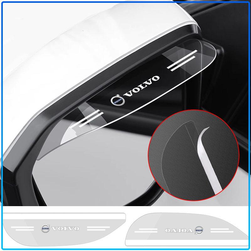 2PCS Car Transparent Car Rearview Mirror Rain Eyebrow Visor Cover For Volvo XC60 XC90 S60 S80 S40 V40 V60 V70 V50 XC70