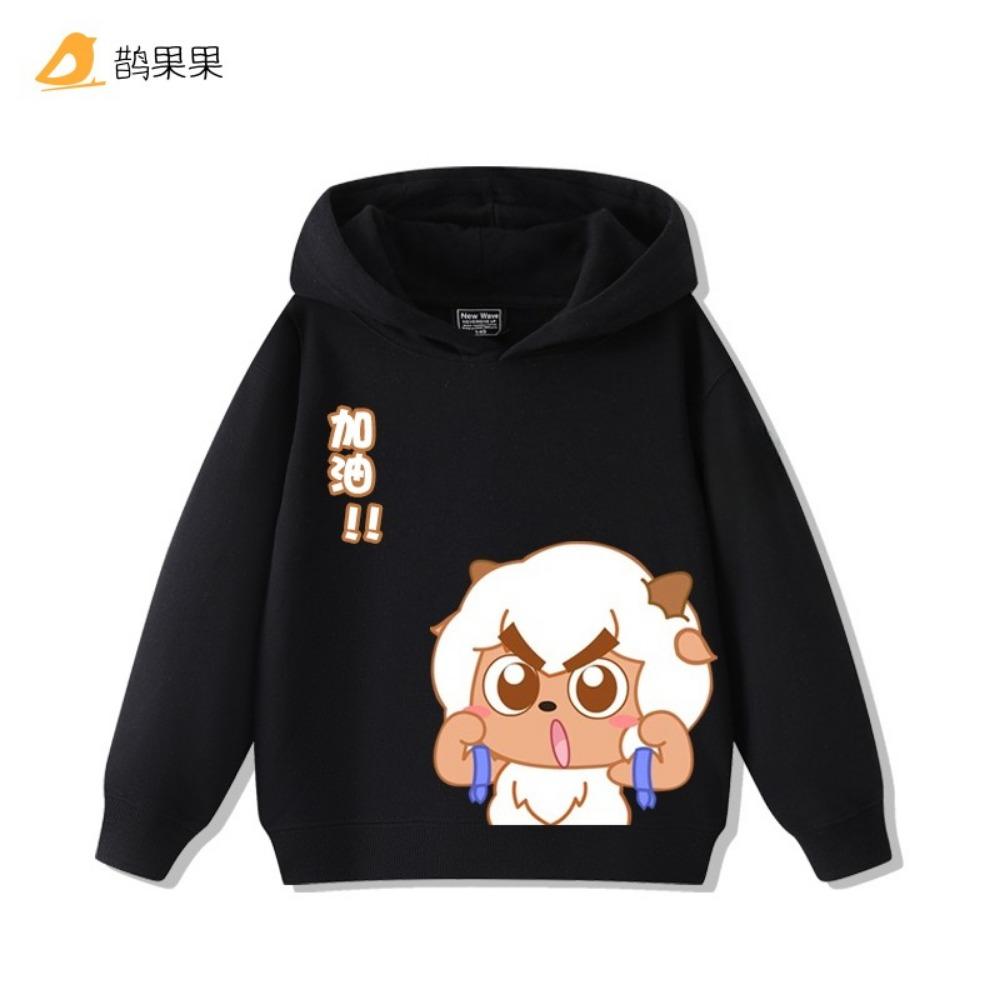 Niedliches Q-Version Bedrucktes Pleasant Goat und Big Big Wolf Kapuzensweatshirt für Herbst und Winter für Jungen und Mädchen Langärmeliges Oberteil