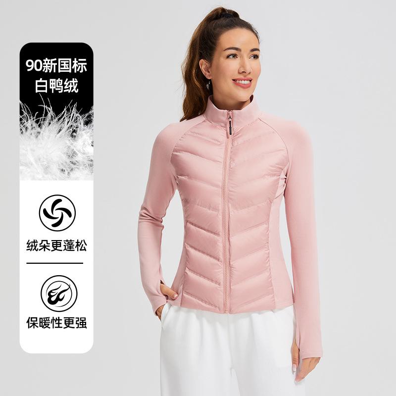 Sports down jacket women's light and slim outdoor skiing running warm duck down fitness windproof stand-up jacket
