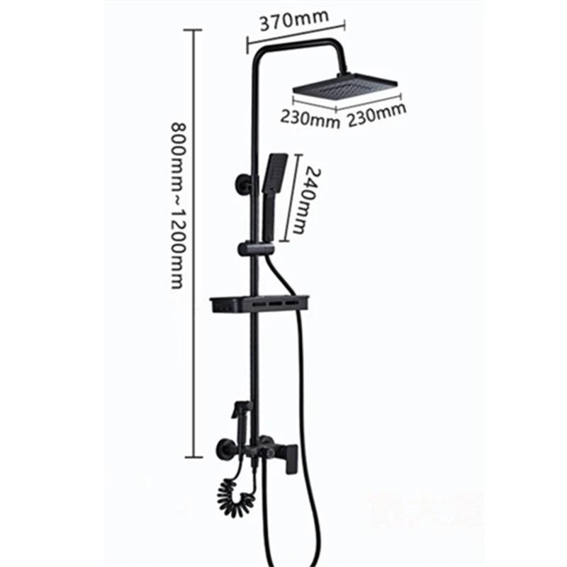 Shower Household Rain Bathroom Shower Set Booster Nozzle Brass Hot And Cold Black Shower Faucet Set Manufacturer Wholesale