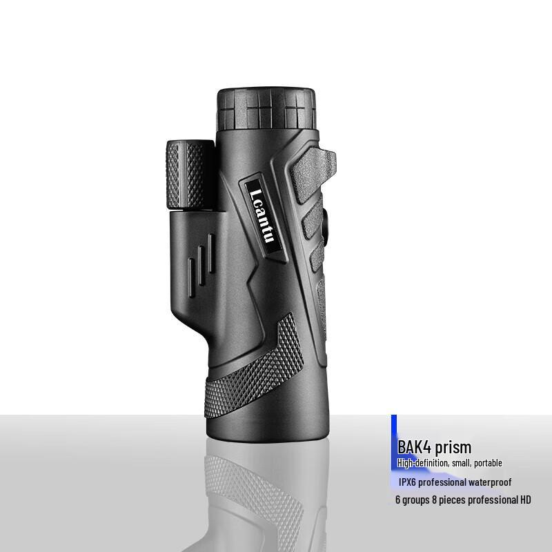 Laijiatu Pocket 10x42 Monocular Telescope