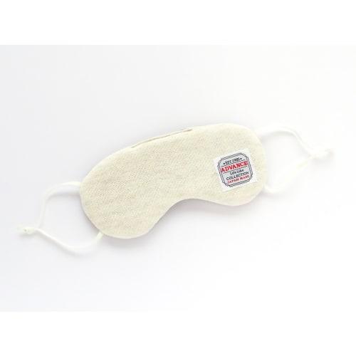 ADVANCE Sleep Eye Mask, Soft Sweatshirt (Ear Loops), Made In Japan, Ivory (IV)