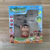 Gesture-Controlled Light-Up Hovering Flying Doll Toy