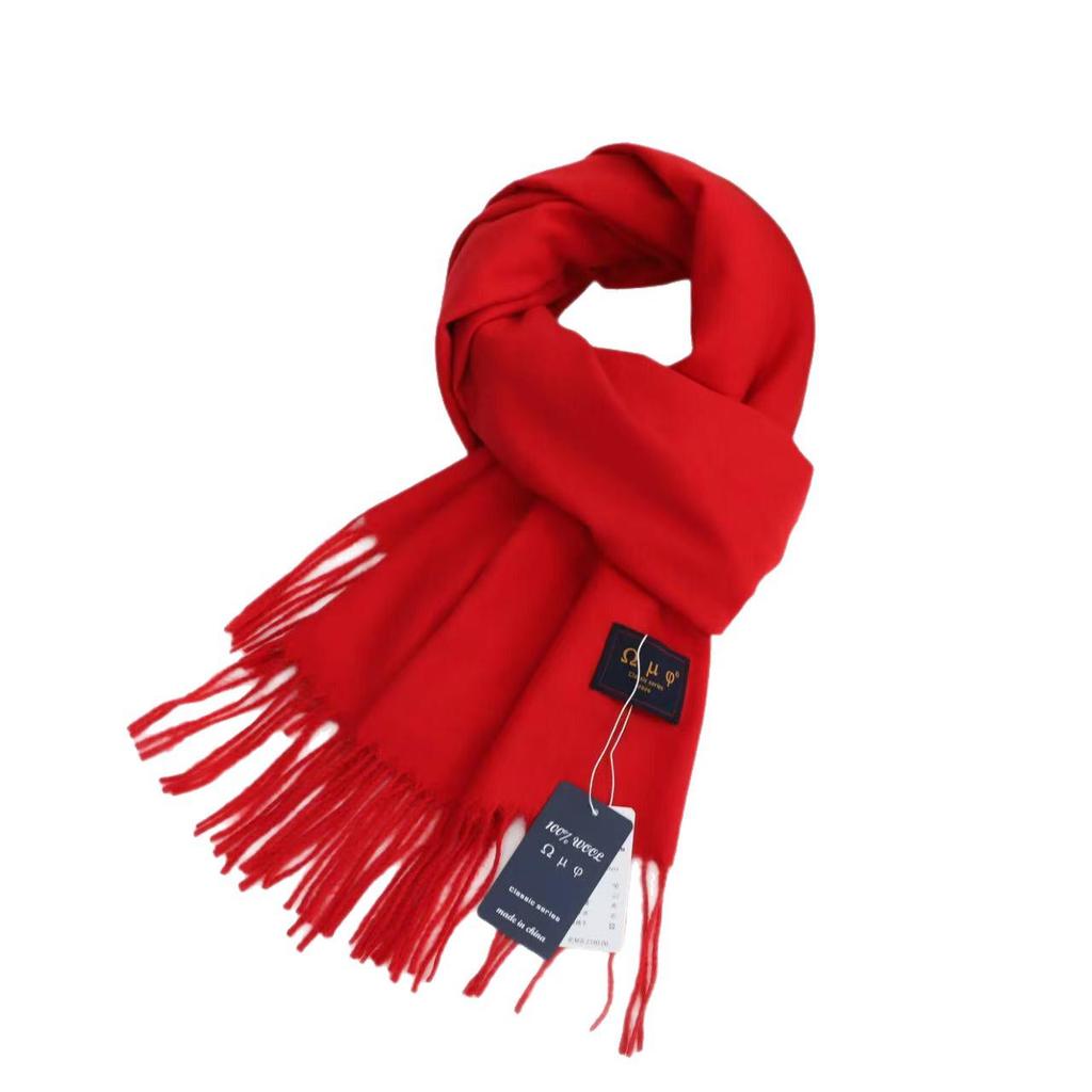 2025 New Korean-Style Women's Christmas Zodiac Red Shawl - Warm Winter Scarf