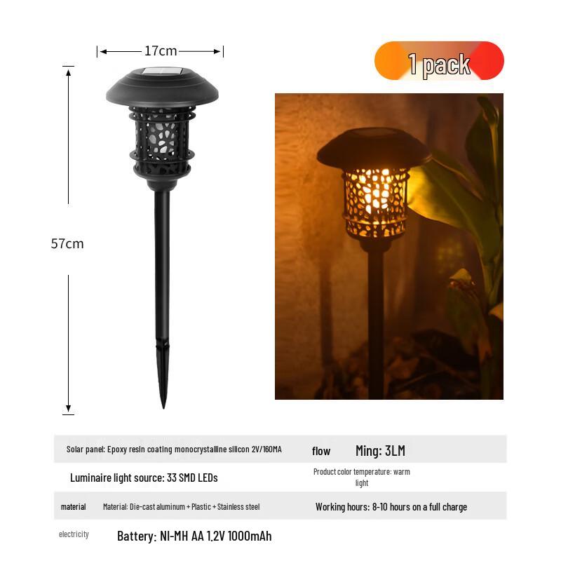 Outdoor Solar Flickering Flame LED Garden Light