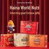 Three Squirrels Premium Nut Gift Box 1425g
