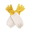 CNMF Sheepskin Beekeeping Gloves
