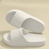 New Indoor Thick-soled Anti-slip and Odor-resistant Sports Shoes for Wearing Outside Slippers. Cool