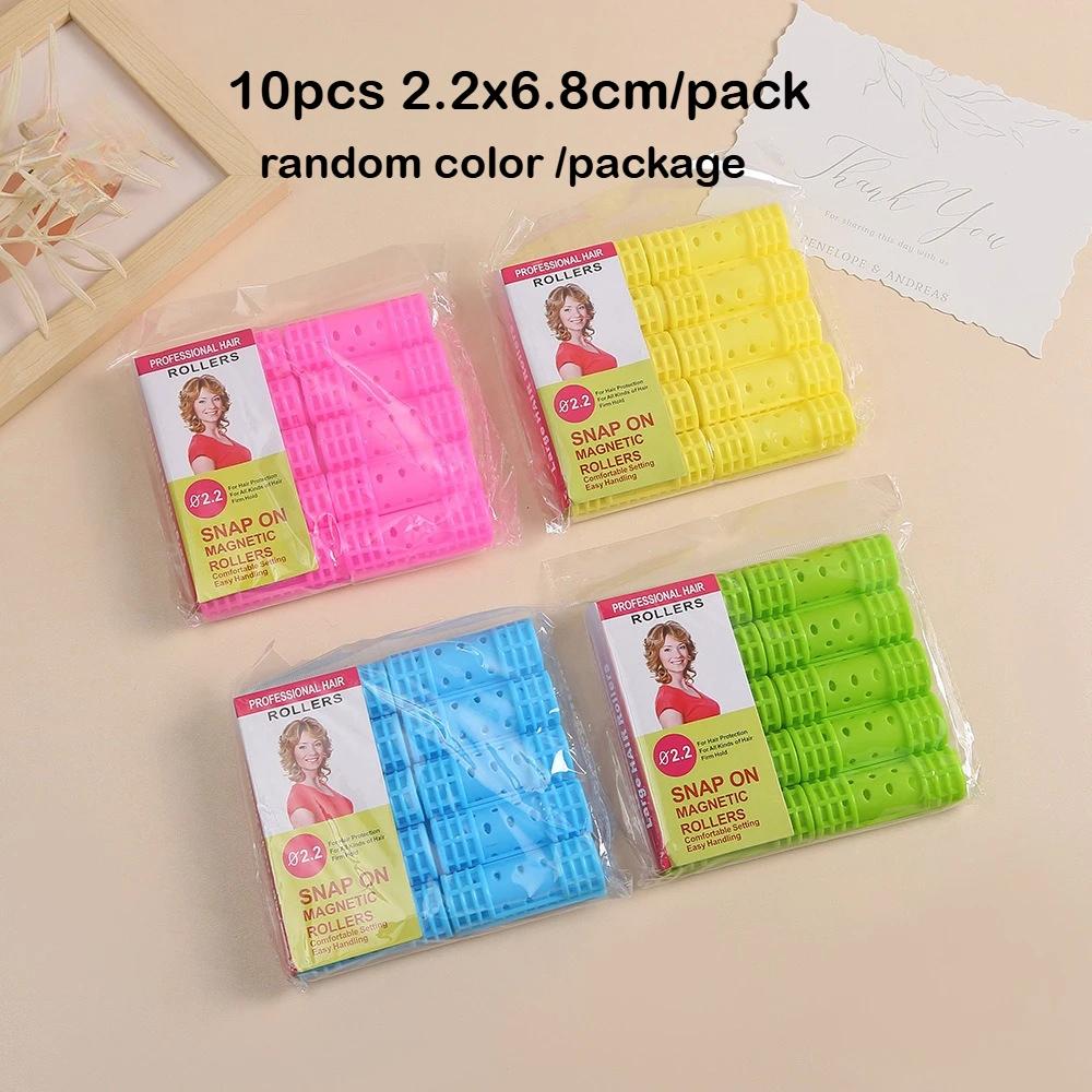 New Hair Curler Plastic Self-adhesive Hair Curlers Lazy Air Bangs Curling Tube Eight-character Bangs Curling Hairdressing Tools