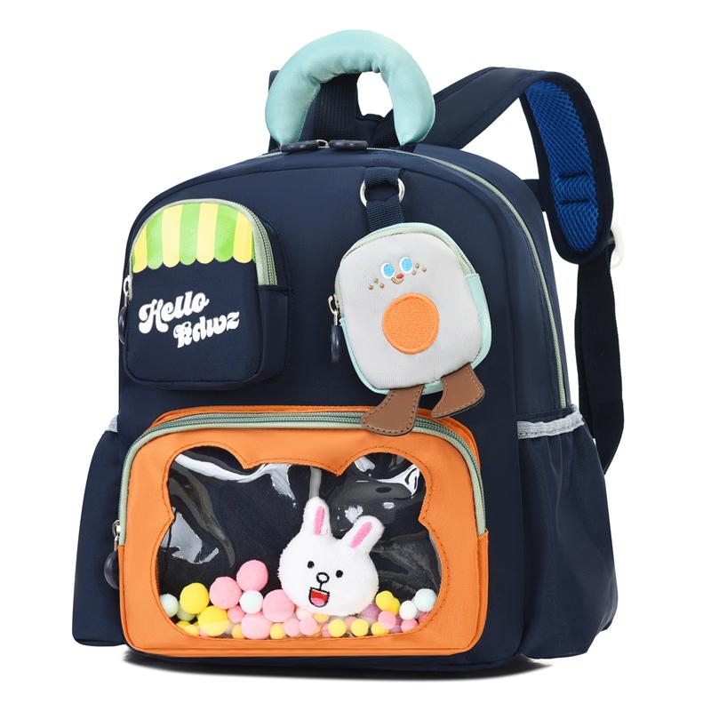 Children's Kindergarten Schoolbag Cartoon Lightweight Backpack For Boys Girls