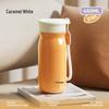 RELEA Easy-Go 450ml Insulated Mug