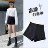 Plus Size Women's High-Waisted A-Line Shorts - Spring/Summer 2026 Korean Style Casual Wide-Leg Pants